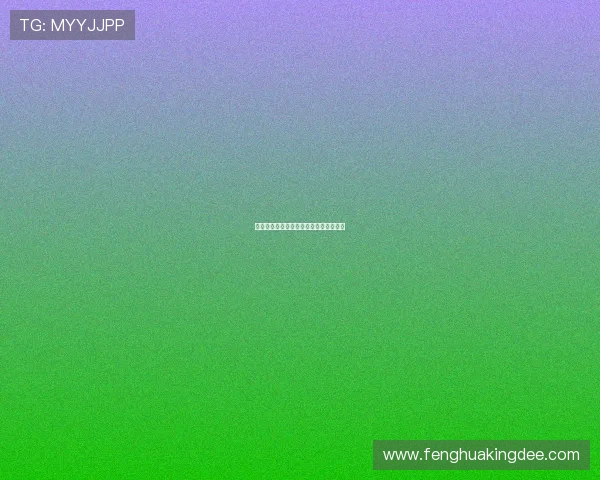 咪咕文学签约流程详解及注意事项全攻略